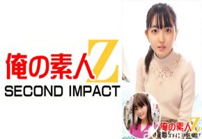 765ORECS-006 おしとやかなピュア女子大生，，性欲覚醒しちゃうと止まらない，，すずかさん(20才)＆ハ