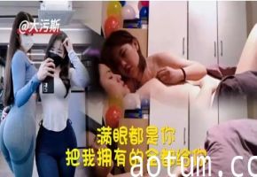 ZZ满眼都是你把我拥有的全都给你