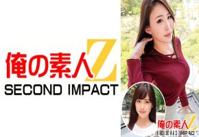 765ORECS-020 超欲求不満妻，，Iカップ爆乳ママとうかさん(31才)，，夫だけが男じゃないww「私好み