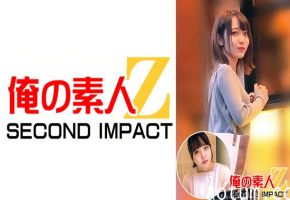 765ORECS-019 超華奢美少女，，もなちゃんがビンカン全身ガクブルっリモートバイブお散歩，，屋外絶頂しす
