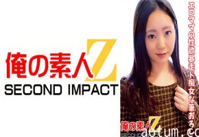 765ORECS-044 エロママの性欲暴走ド痴女な筆おろし
