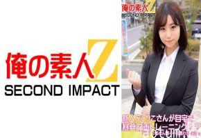 765ORECS-049 新人OLりこさんが自宅で暴発改善トレーニング！？C，Wつるまん爆イキ若妻わかなさん