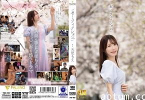 FNS-093 「セミフィクション。」 天使もえ海报
