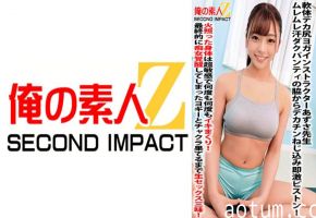 765ORECS-059 軟体デカ尻ヨガインストラクターあずさ先生ムレムレ汗ダクパンティの脇からデカチンねじ込み