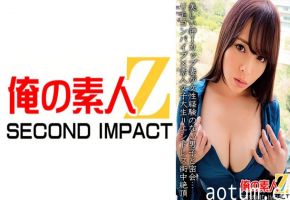 765ORECS-067 美しい神Iカップ妻が女性経験のない男子と密会…リモコンバイブ×素人女子大生＝エンドレス街中絶頂