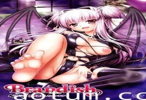 Brandish2第二弹：痴女骑士团激情迸发，高潮迭起盛宴