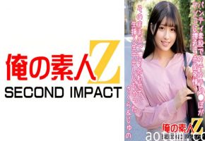 765ORECS-081 パンティ素股でカチカチち●ぽがアソコに擦れて赤面発情！クロッチは恥ずかし汁まみれ！その