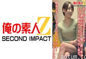765ORECS-082 ガードユルユルへべれけJD連れ込みSEX隠し撮り成功。もっと●わせて生パコ中出し性交。