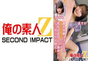 765ORECS-084 責め経験ほぼゼロのうぶな女子たちが、底知れぬM心に触発されドS痴女性が開花！あすか ななみ