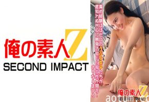 765ORECS-085 責め経験ほぼゼロのうぶな女子たちが、底知れぬM心に触発されドS痴女性が開花！さりな＆まひろ