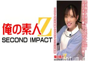 765ORECS-078 完全顔出し現役ナースをガチナンパ！白衣の天使がご奉仕プレイでインポ改善！ りなさん内科