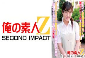 765ORECS-087 かわいい巨乳現役保育士さんが裸エプロン1枚で童貞君の筆下ろし！？ぷるるんおっぱい授乳手