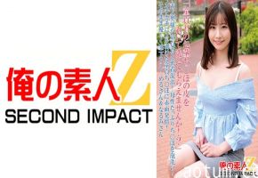 765ORECS-090 「童貞君の包茎ち○ぽの皮を剥いて洗ってもらえませんか！？」素人奥様が童貞君と密着混浴！