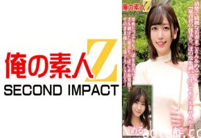 765ORECS-098 清楚で綺麗な若妻まこさん＆めるさん「童貞君の包茎ち○ぽの皮を剥いて洗ってもらえませんか