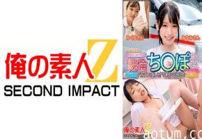 765ORECS-130 とっても優しい現役看護師限定「絶倫ち○ぽ診察してくれませんか？」何度射精しても勃起が治