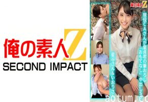 765ORECS-129 現役CAさんが童貞君の筆おろし「おもてなし」中出しSP星谷さん＆いおりさん