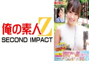 765ORECS-124 SEXの途中でコンドームポイっ！デカち●ぽ気持ちよすぎて涙目アへ顔お嬢さんに『ピル飲ん