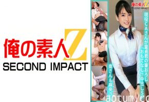 765ORECS-128 現役CAさんが童貞君の筆おろし「おもてなし」中出しSP南さん＆麻央さん