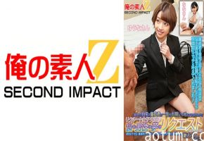 765ORECS-134 「あなたの自宅で童貞君の一生のお願いを叶えてくれませんか？」リクルート女子大生が悩む男