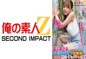 765ORECS-168 人生初の羞恥プレイでまさかのエロスイッチオン！素人美少女とリモコンバイブお散歩人ごみの