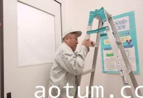 HUNTC-366 「おじさんセックスしよ」用務員の仕事は学校の環境整備とセックス。用務員室はおじさんチ〇ポで性