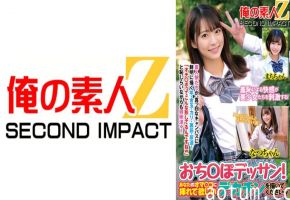765ORECS-171 羞恥による快感が美少女たちを刺激する！おち○ぽデッサンあなたのオマ○コに挿れてほしいデ