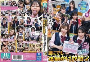 课间午休随时发射！定额无限精灌校内美少女…HSODA_046海报