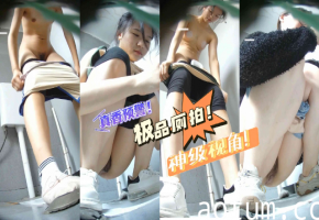 厕拍精品系列舞蹈艺校小美女脱光裸体如厕身材真苗条啊没被开发过的bb看着都舒服