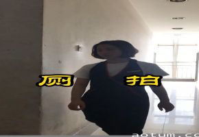 厕拍女厕肥逼水滴滴偷拍探花李寻欢