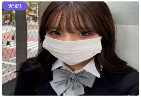 FC2-3135956 【無】 奇跡の降臨、、、あのアイドルグループを脱退したばかりの衝撃的美○女！！ -cd2