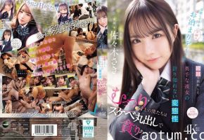 IPZZ-661 交際して半年、念願のお泊まりデート 初Hで判明した奥手な彼女の計り知れない変態性 むっつり同士海报