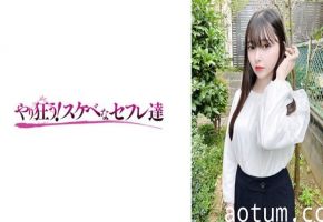 YSS_118 美凉×井川菜乃花双飞盛宴 淫乱高潮迭起
