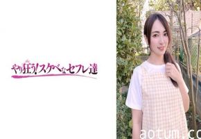 YSS-117 遥菜与希岛爱里 双飞激情诱惑 SS-117 绝顶性爱盛宴