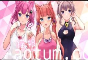 Colapi猫娘发情实录！骚浪人外娘过激性爱完整收录