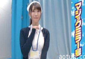 [MMGH_003] 美女皮肤科医师水川润体检室禁忌诊疗！巨根现形淫语挑逗 葉月ひな双女优痴女夹攻