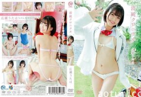 广濑诗叶MMRAA-322清纯记事 纯欲少女私密日记大公开