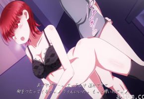 排球与正太