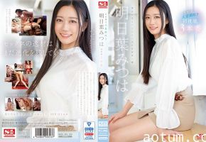 SSIS-833-C 人生初の大量潮吹き 明日葉みつは初挑戦3本番