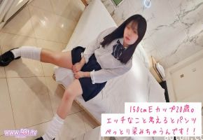 FC2PPV-4783107- ハメ撮り未経験『ねぇ恥ずかしいって♡』新品の下着が染みでべっとり恥ずかし