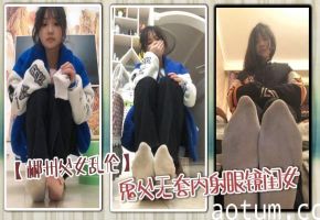 【郴州父女乱伦】鬼父无套内射眼镜闺女_骚穴狂顶高潮喷射内射狂欢