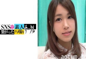 779SNSDE-009 あお(23)