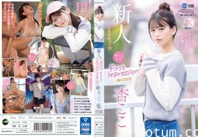 初撮り162 清纯美人杏可可无码流出 IPZZ-146 新人专属性感开发