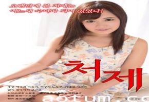 小姨子趁姐姐不在家偷偷勾引姐夫