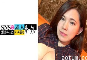 779SNSDE-014 あい(24)