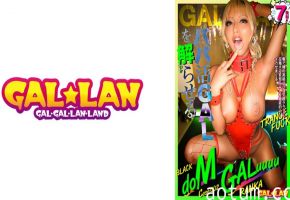 780GGLL-002 GALLAN パパ活ギャルを解らせる7発射TRANCE FUCK case.002 RANKA