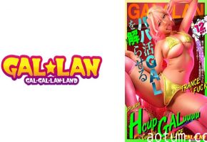 780GGLL-001 GALLAN パパ活ギャルを解らせる12発射TRANCE FUCK case.001 ALICE