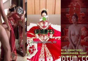 推特绿帽剪辑-新婚妻子