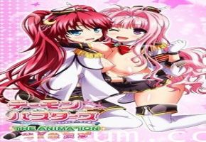 魅魔榨精陷阱：恶魔克星1激战淫荡女妖