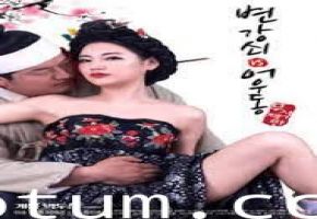 人妻李秀出轨被情夫疯狂输出 背德性爱高潮迭起娇喘不断
