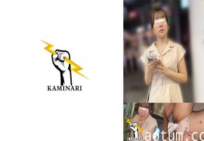 785KMNR-010 雷 010海报